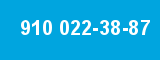 910 022-38-87 910 022-38-87